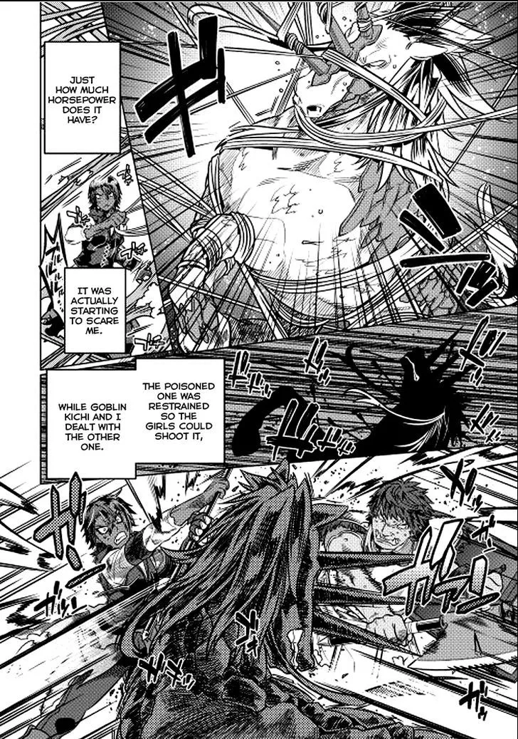 Re:monster Chapter 9 page 12 - 