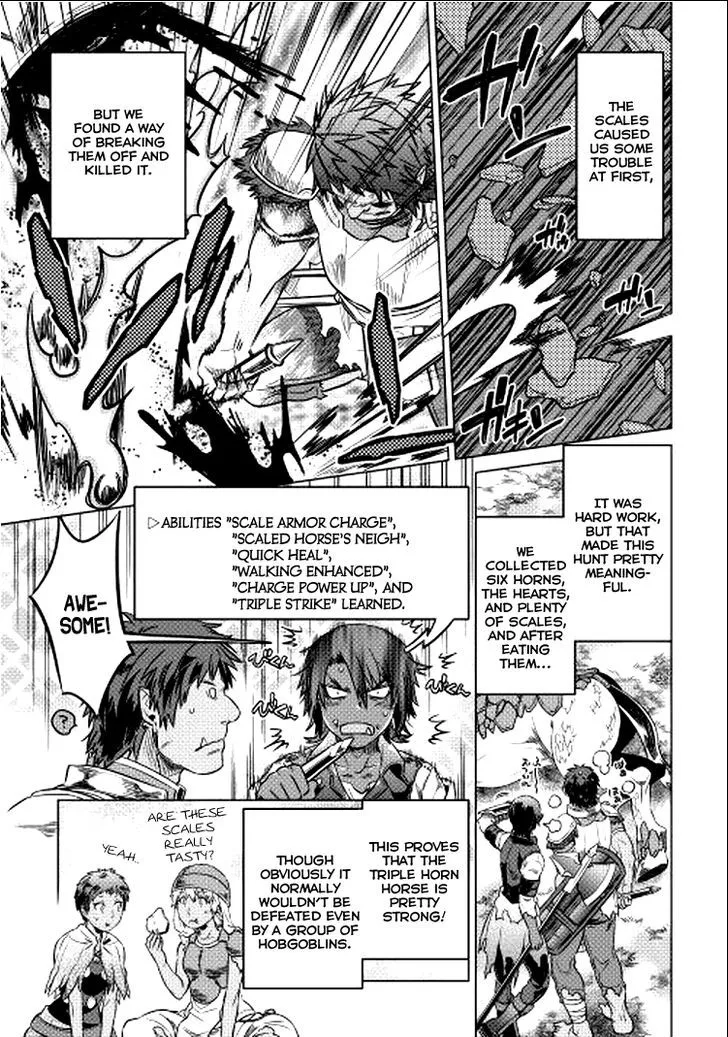 Re:monster Chapter 9 page 13 - 
