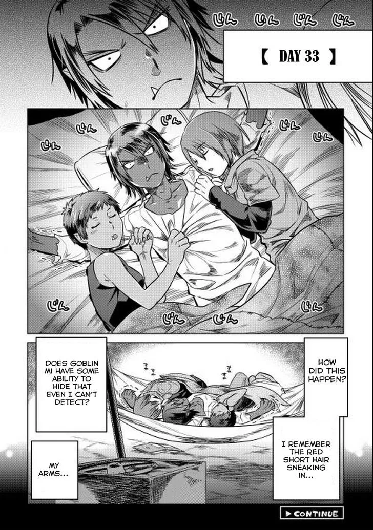 Re:monster Chapter 9 page 16 - 