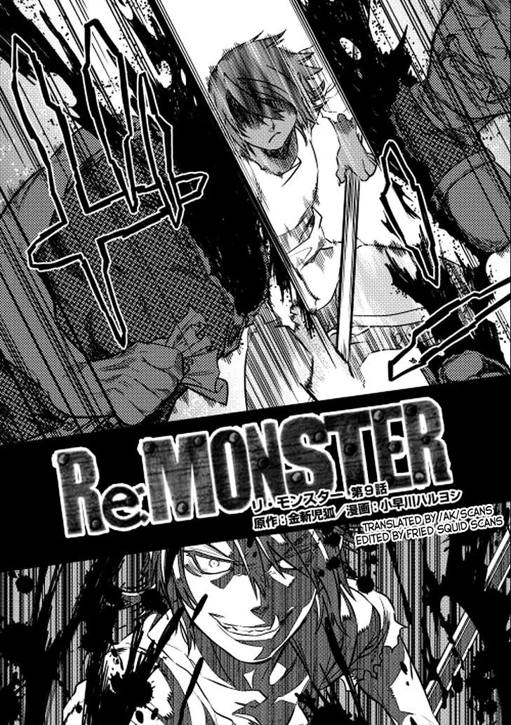 Re:monster Chapter 9 page 3 - 