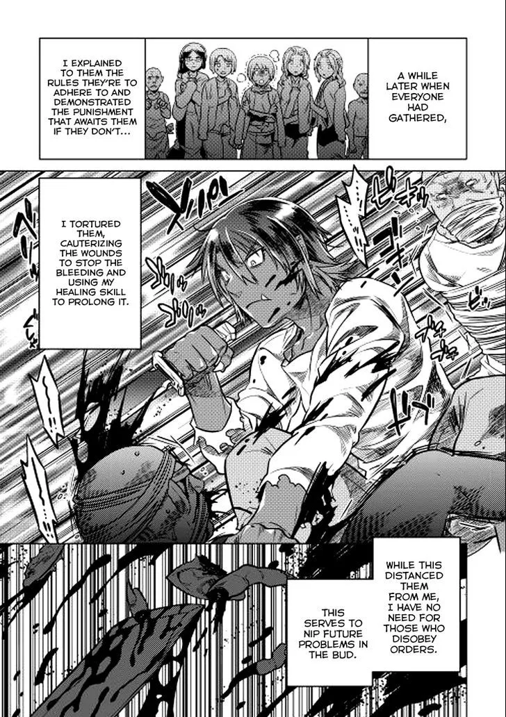 Re:monster Chapter 9 page 7 - 