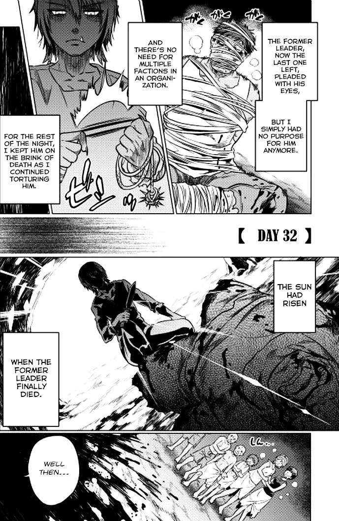 Re:monster Chapter 9 page 8 - 