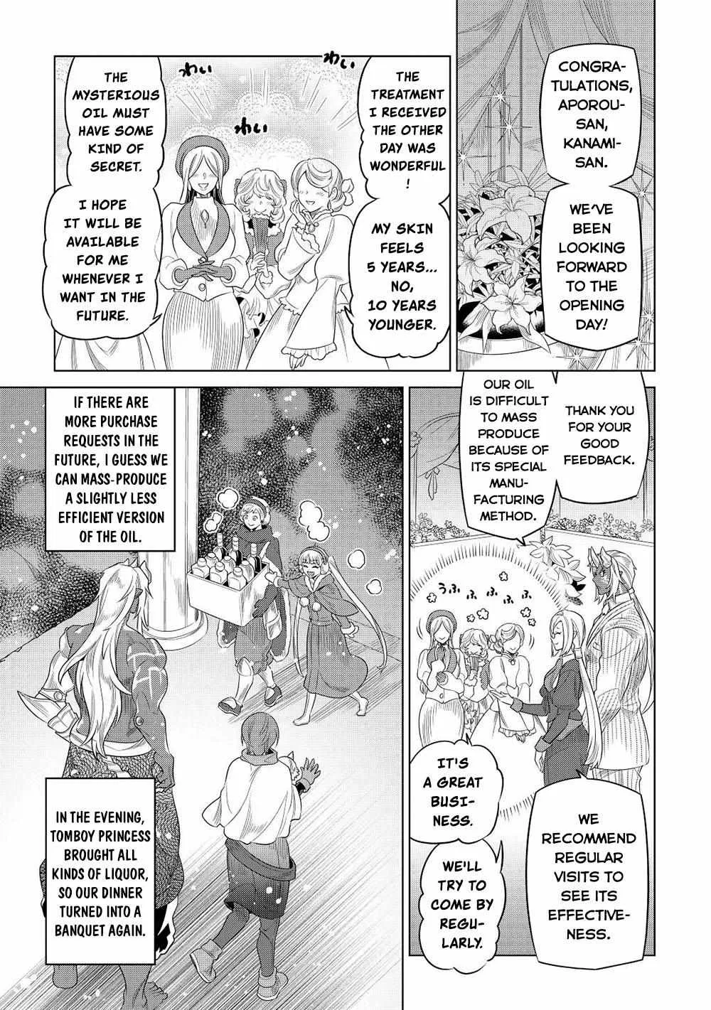 Re:monster Chapter 90 page 15 - 