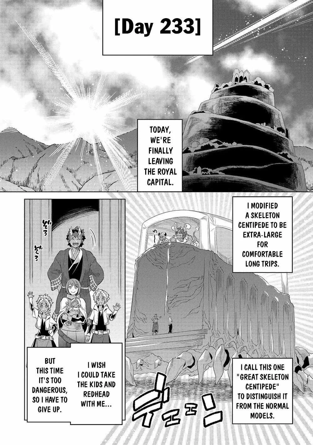 Re:monster Chapter 90 page 16 - 