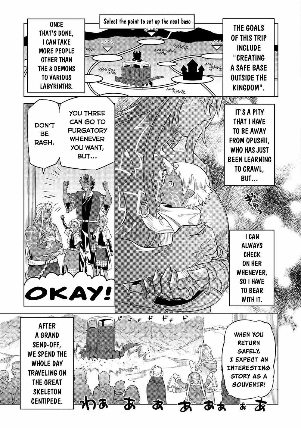 Re:monster Chapter 90 page 17 - 