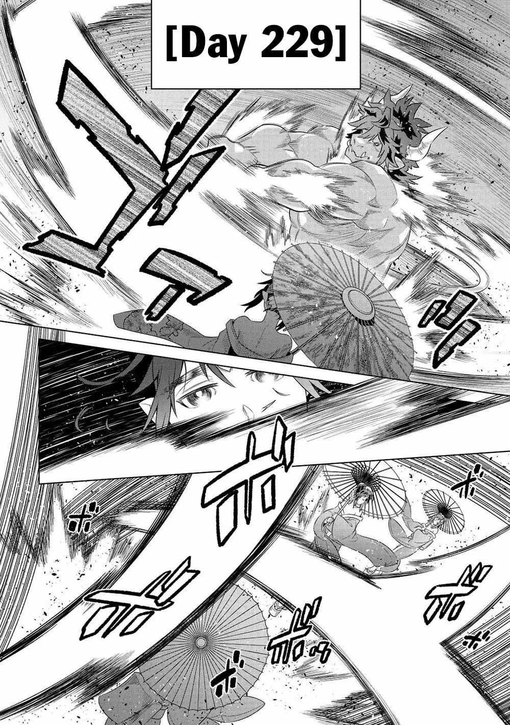 Re:monster Chapter 90 page 4 - 