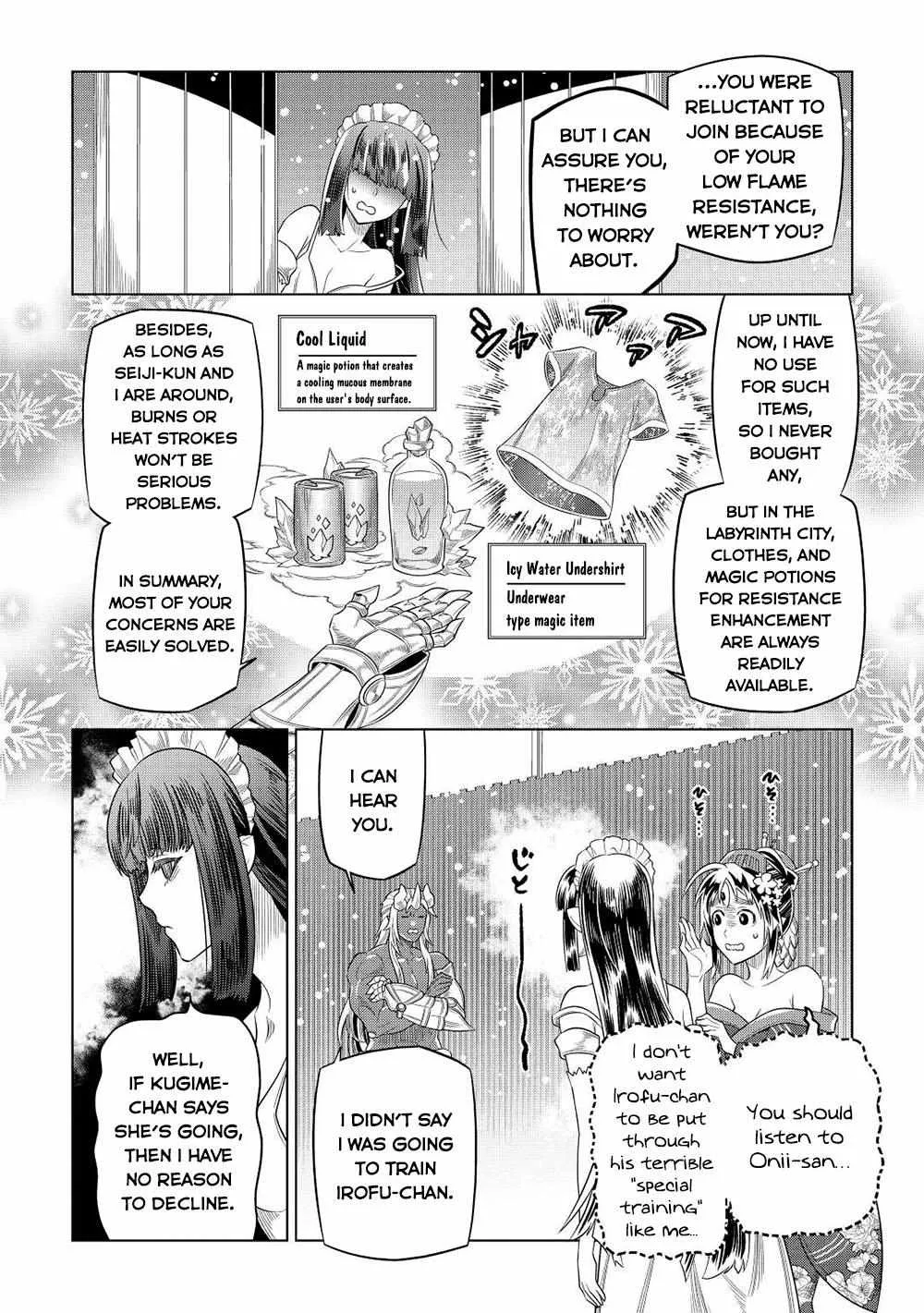 Re:monster Chapter 90 page 6 - 