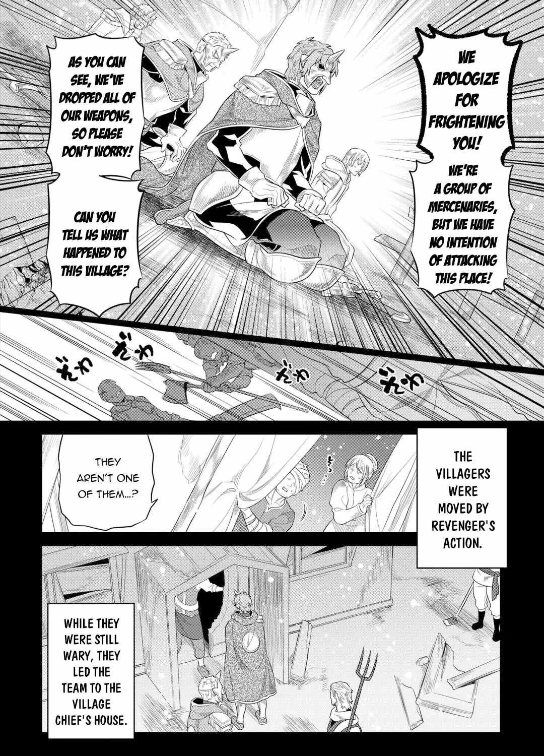 Re:monster Chapter 91 page 16 - 