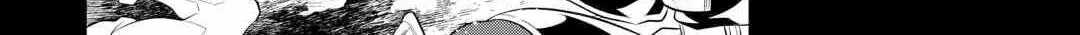 Re:monster Chapter 91 page 25 - 