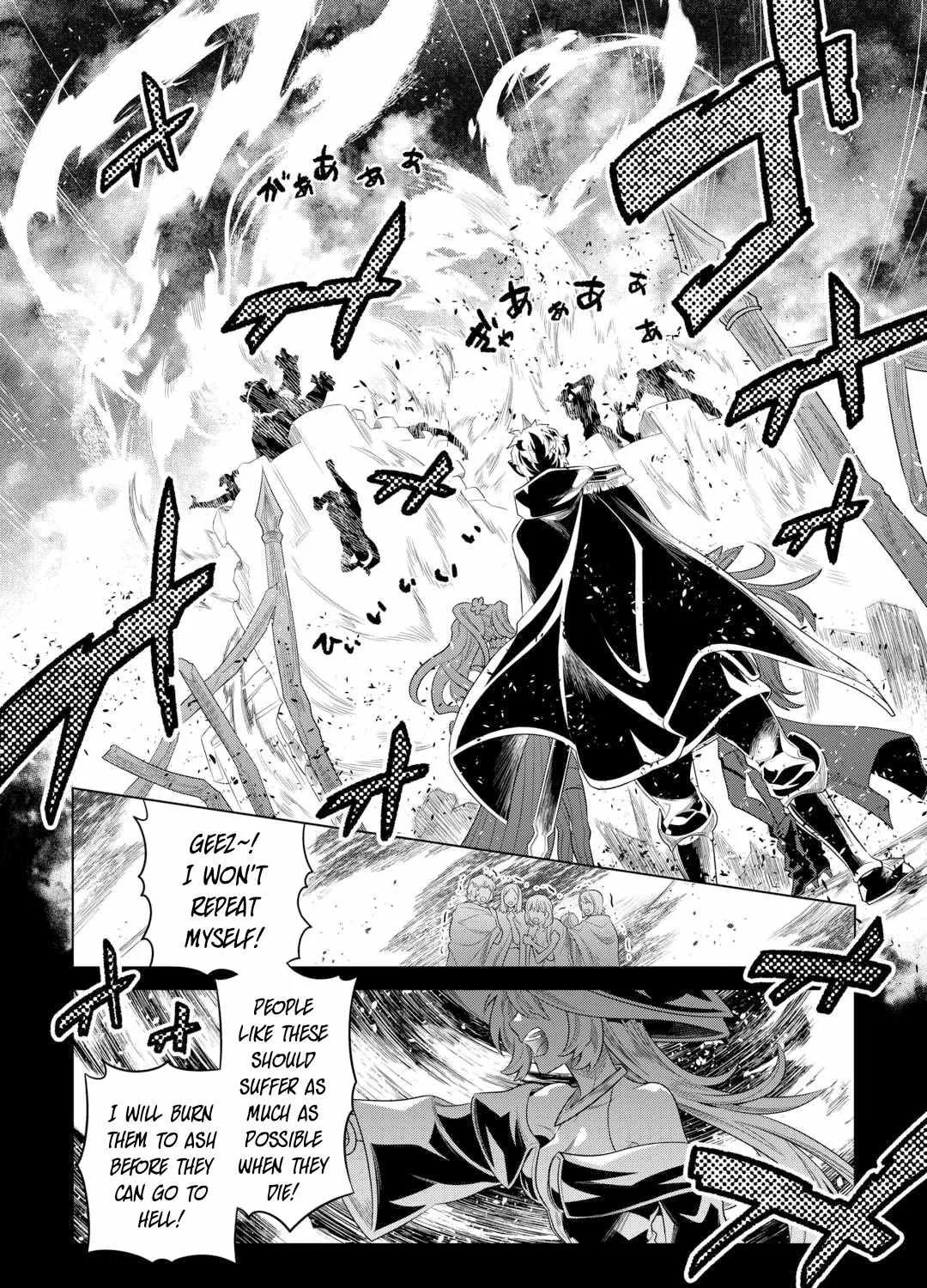 Re:monster Chapter 91 page 28 - 