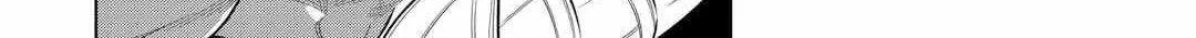 Re:monster Chapter 91 page 35 - 
