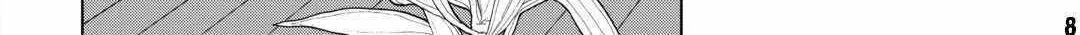 Re:monster Chapter 92 page 18 - 