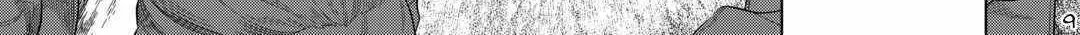 Re:monster Chapter 92 page 20 - 