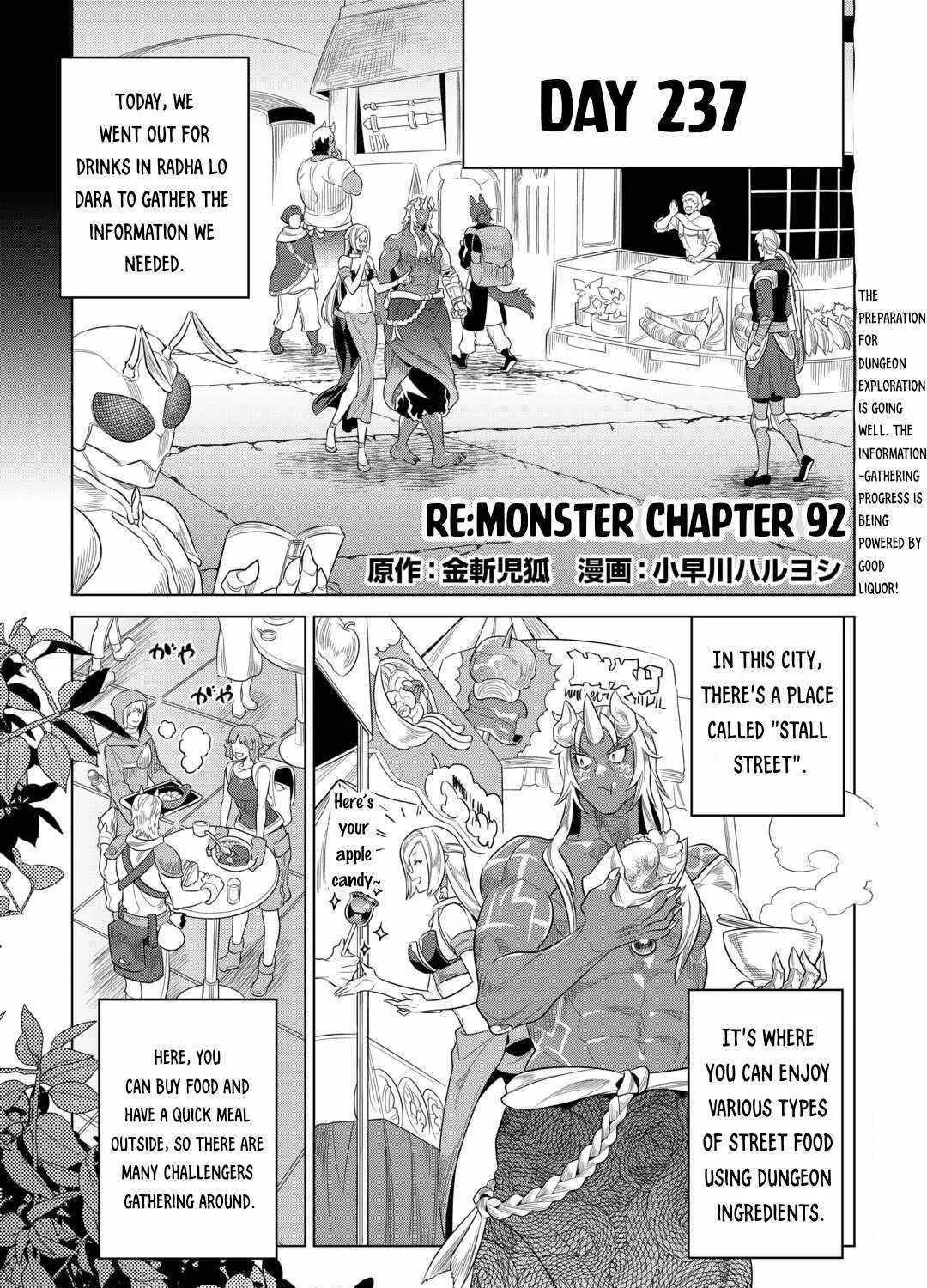 Re:monster Chapter 92 page 3 - 