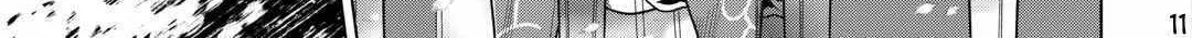 Re:monster Chapter 92 page 24 - 