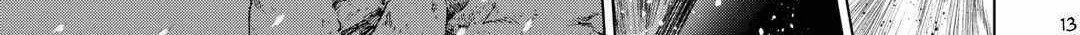 Re:monster Chapter 92 page 28 - 