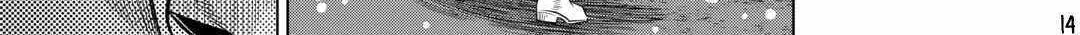 Re:monster Chapter 92 page 30 - 