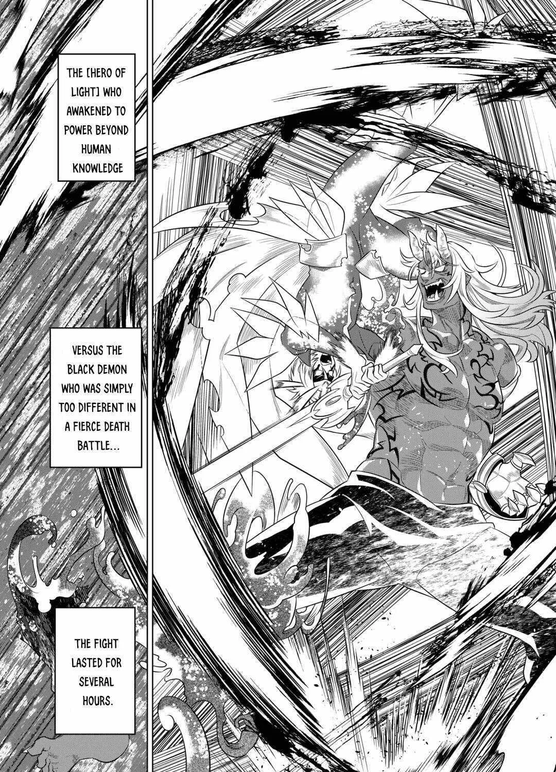 Re:monster Chapter 92 page 41 - 