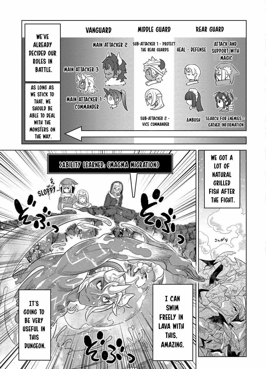 Re:monster Chapter 93 page 19 - 