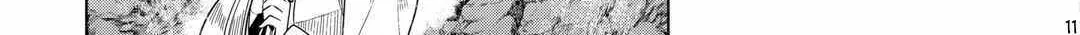 Re:monster Chapter 93 page 24 - 