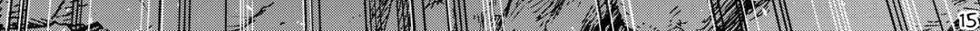 Re:monster Chapter 93 page 32 - 