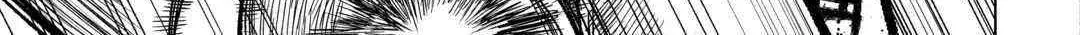 Re:monster Chapter 94 page 16 - 
