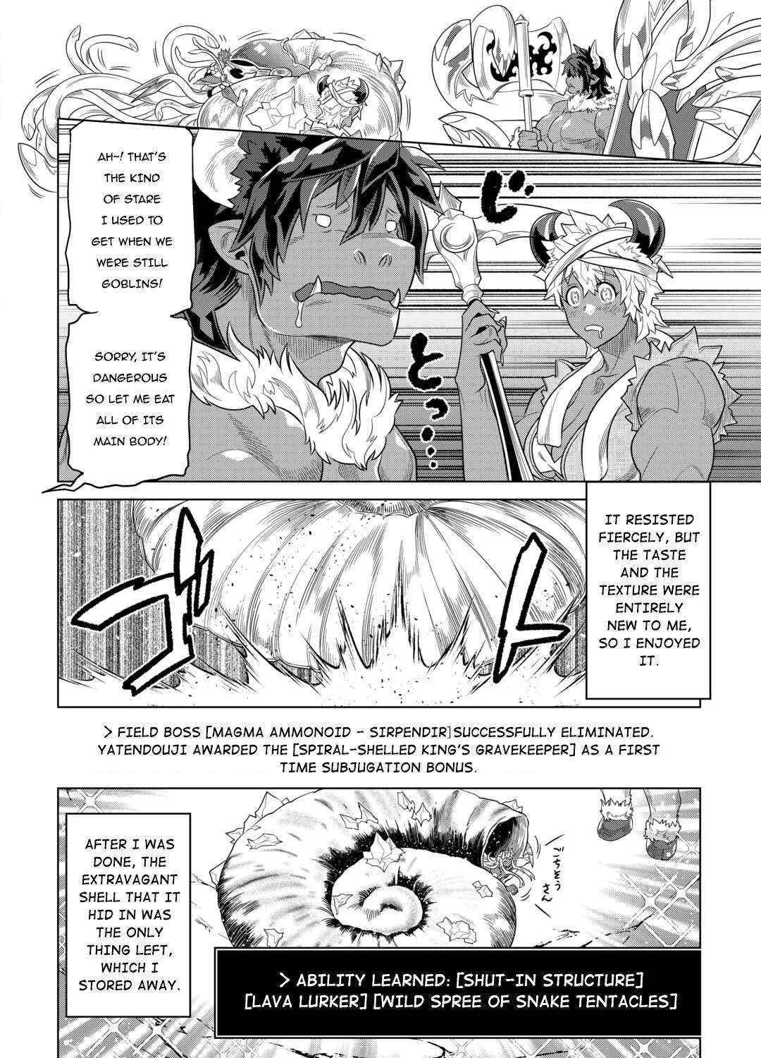 Re:monster Chapter 94 page 17 - 
