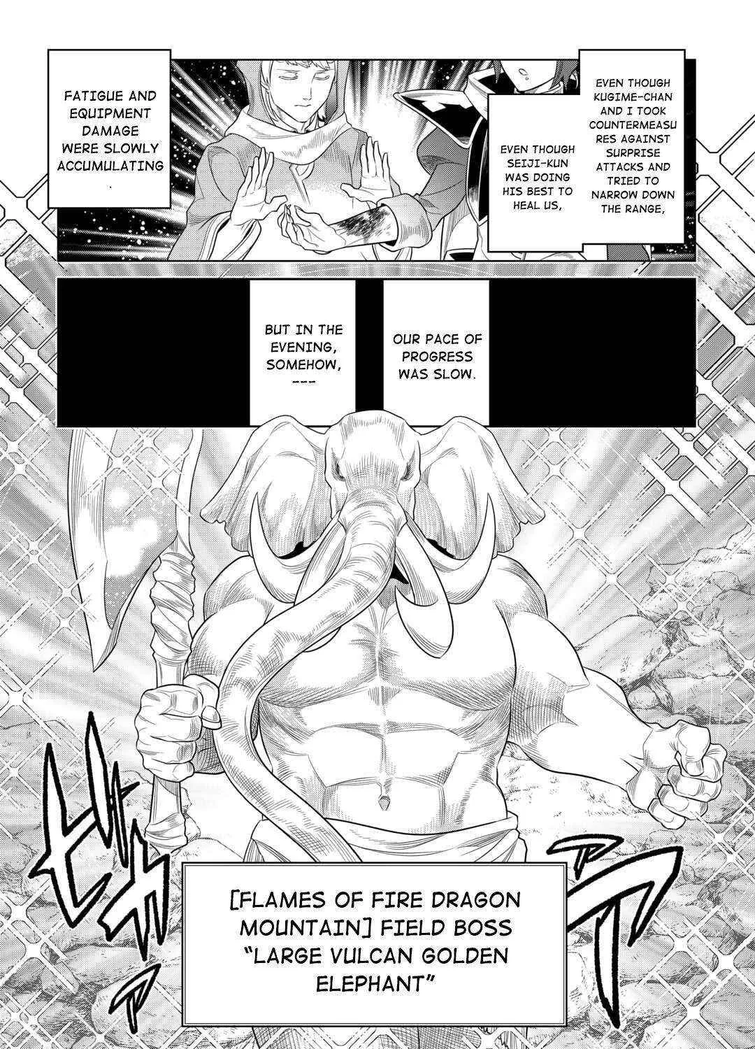 Re:monster Chapter 94 page 27 - 