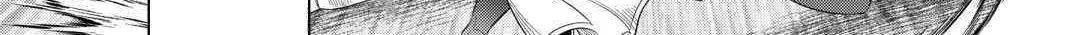 Re:monster Chapter 94 page 30 - 