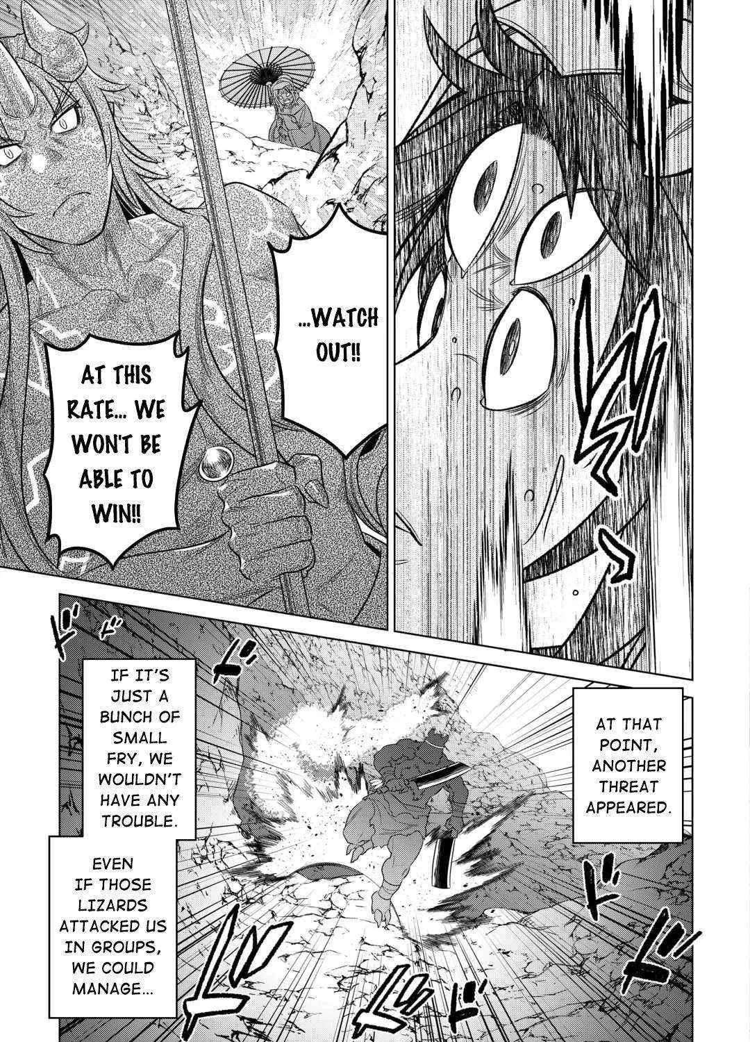 Re:monster Chapter 94 page 31 - 