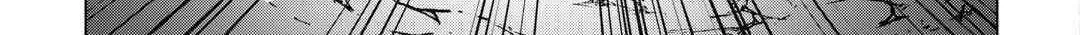 Re:monster Chapter 94 page 32 - 