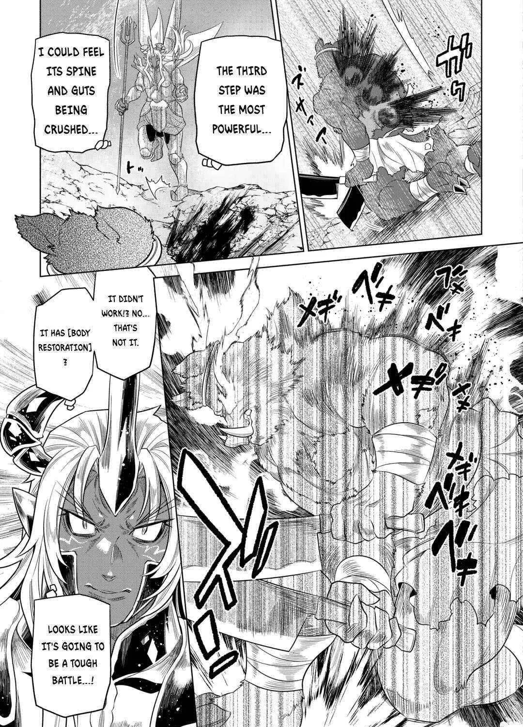 Re:monster Chapter 94 page 39 - 