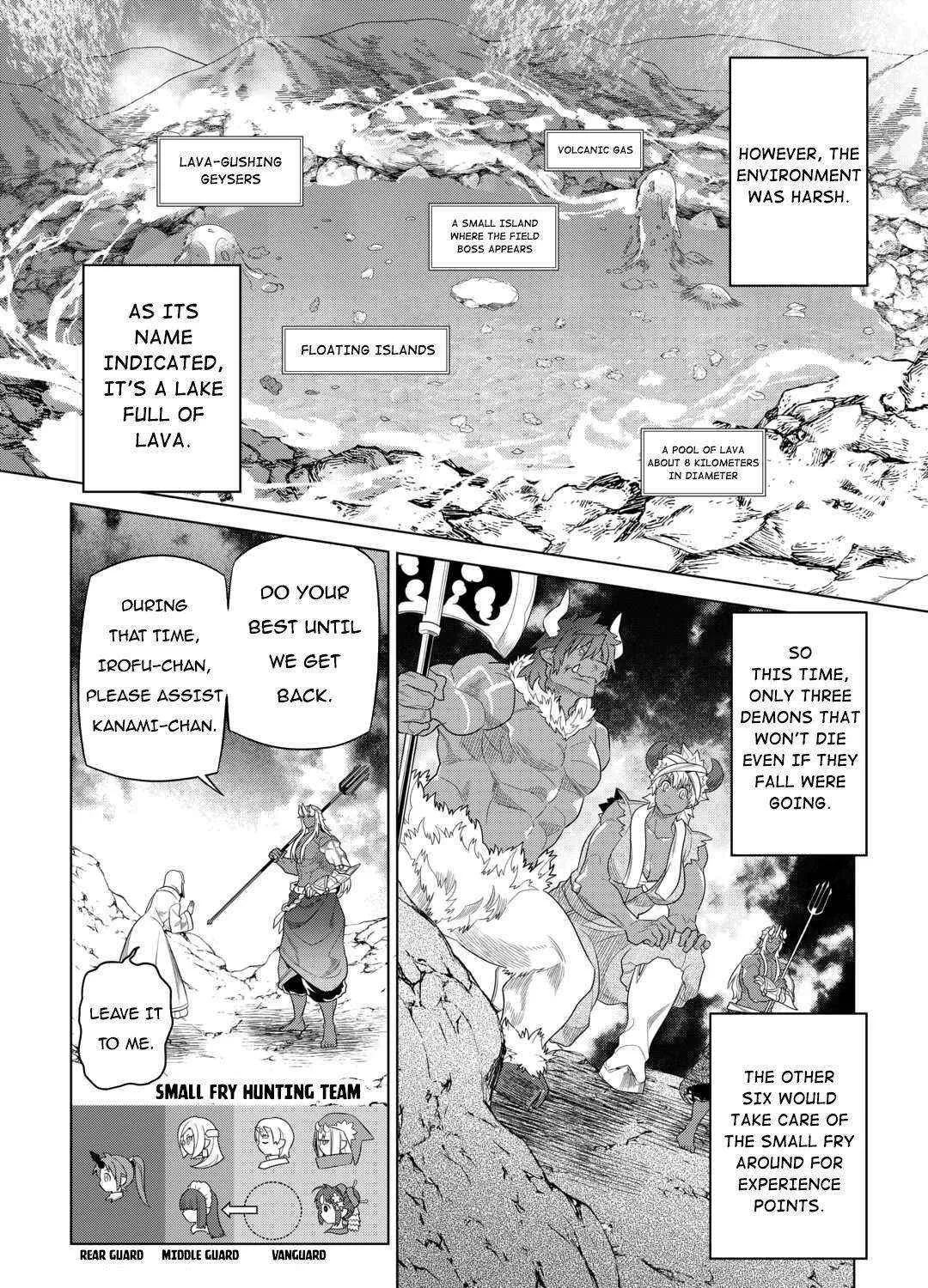 Re:monster Chapter 94 page 5 - 