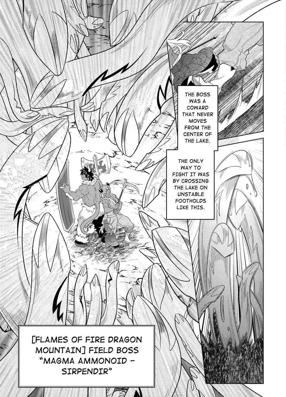 Re:monster Chapter 94 page 7 - 