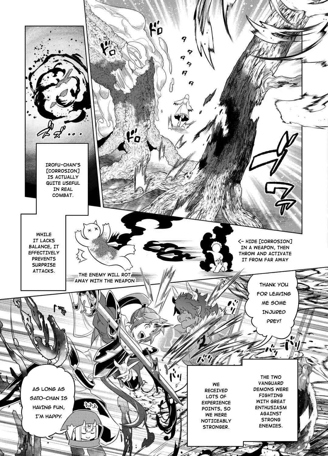 Re:monster Chapter 95 page 11 - 