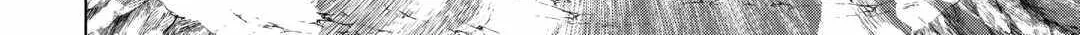 Re:monster Chapter 95 page 14 - 