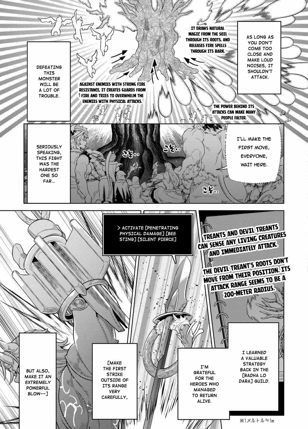 Re:monster Chapter 95 page 15 - 
