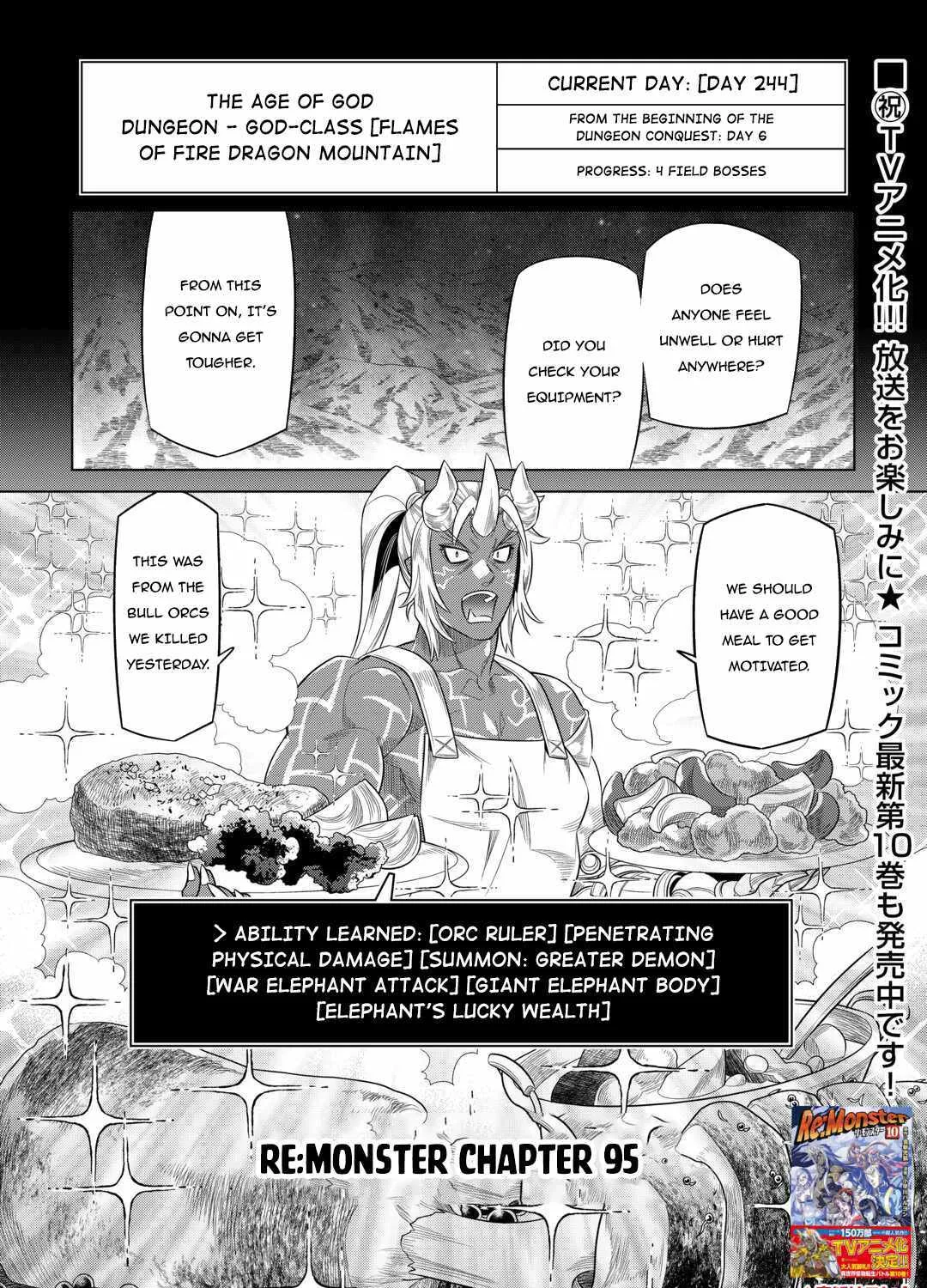 Re:monster Chapter 95 page 3 - 