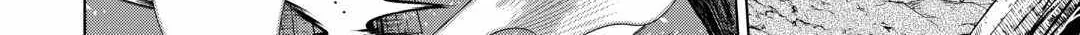 Re:monster Chapter 95 page 22 - 