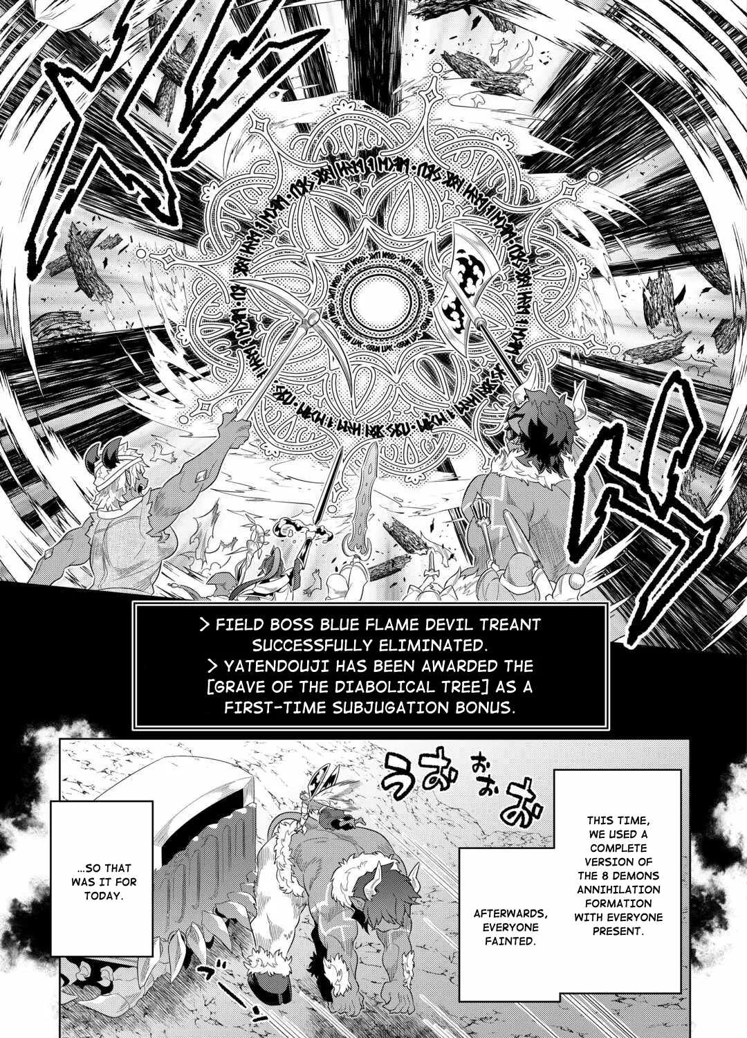 Re:monster Chapter 95 page 23 - 