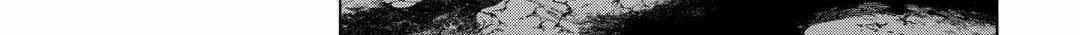 Re:monster Chapter 95 page 32 - 