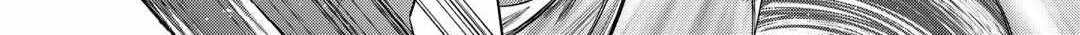 Re:monster Chapter 95 page 38 - 