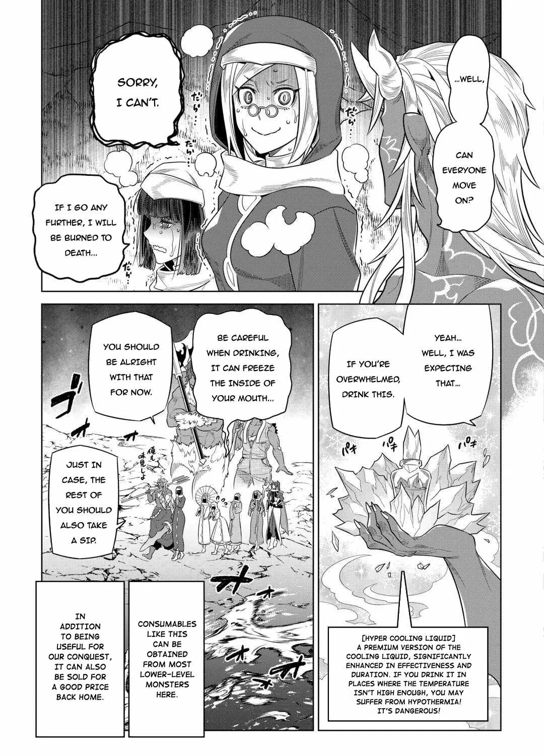 Re:monster Chapter 95 page 7 - 