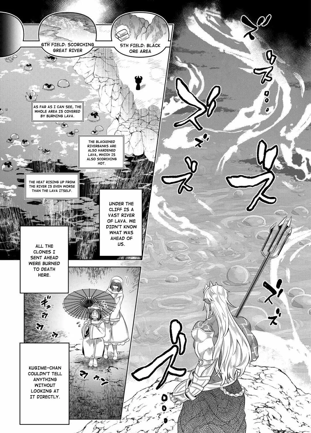 Re:monster Chapter 96 page 15 - 
