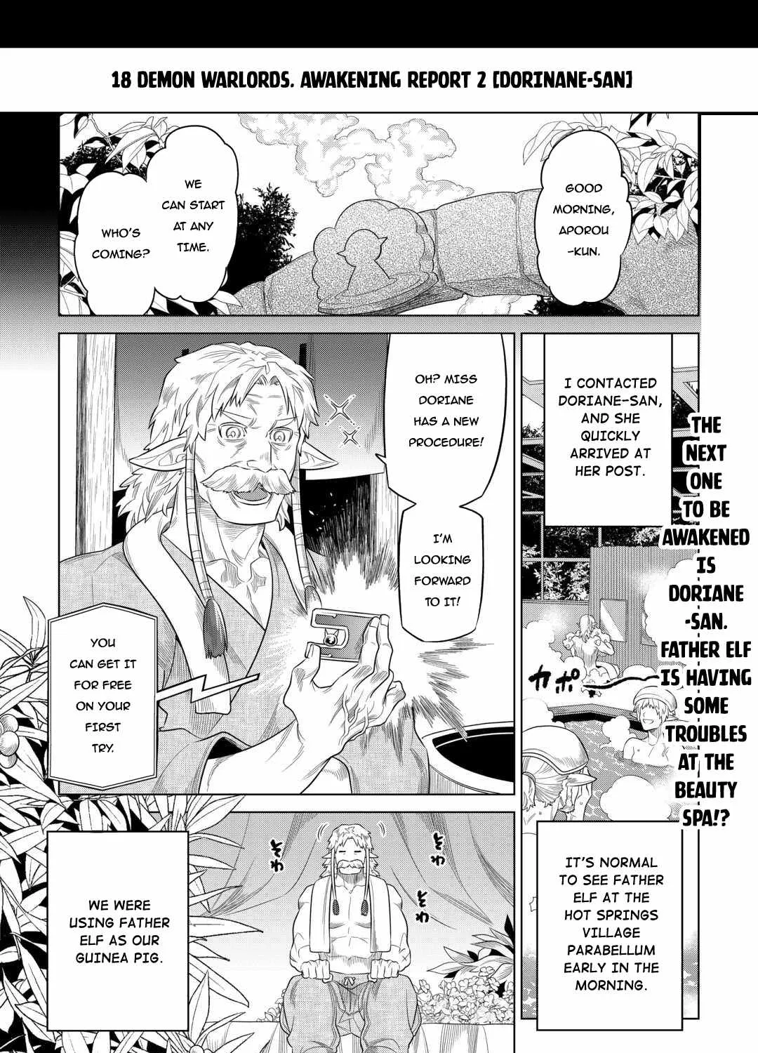 Re:monster Chapter 96 page 3 - 