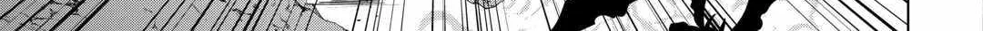 Re:monster Chapter 96 page 24 - 