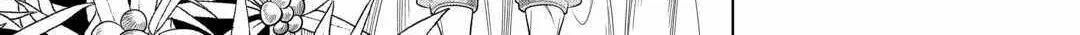 Re:monster Chapter 96 page 4 - 