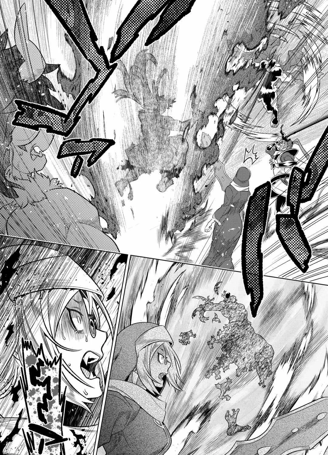 Re:monster Chapter 96 page 37 - 