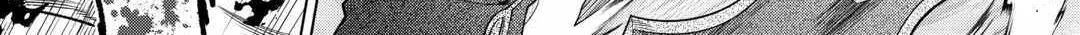 Re:monster Chapter 96 page 38 - 