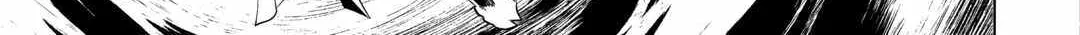 Re:monster Chapter 96 page 40 - 